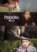 韩国电影《人格四重奏》-蓝光4K/1080P/720P/360P高清标清网盘百度云BT种子磁力迅雷下载