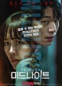 韩国电影《午夜》-蓝光4K/1080P/720P/360P高清标清网盘百度云BT种子磁力迅雷下载
