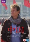 ļ¼Ƭй The Story of China(2016)-Ѹ