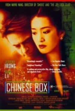 电影《中国匣》（Noel·Rands,Harvey·Stockwin,等主演）高清bt种子下载-蓝光4K/1080P/720P/360P高清标清网盘BT迅雷下载小众纪录片电影下载