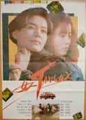 电影《女人TAXI女人(1991)》-蓝光4K/1080P/720P/360P高清标清网盘百度云BT种子磁力迅雷下载