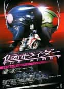 日本电影《假面骑士 The First 仮面ライダーTHE FIRST(2005)》-蓝光4K/1080P/720P/360P高清标清网盘百度云BT种子磁力迅雷下载
