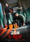 韩剧《军检察官多伯曼犬 군검사 도베르만(2022)》-蓝光4K/1080P/720P/360P高清标清网盘百度云BT种子磁力迅雷下载