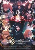 动漫电影《命运/冠位指定 终局特异点 冠位时间神殿所罗门 Fate/Grand Order 終局特異点 冠位時間神殿ソロモン(2021)》-蓝光4K/1080P/720P/360P高清标清网盘百度云BT种子磁力迅雷下载