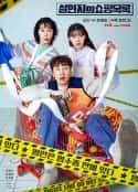日剧《杀人者的购物目录 살인자의 쇼핑목록(2022)》-蓝光4K/1080P/720P/360P高清标清网盘百度云BT种子磁力迅雷下载
