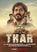 电影《危情普什卡 Thar(2022)》-蓝光4K/1080P/720P/360P高清标清网盘百度云BT种子磁力迅雷下载