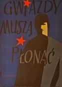 ļ¼ƬǱȼ Gwiazdy musza plonac(1954)-Ѹ