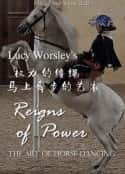 ļ¼Ƭ¶˹֮Ȩ貽 Lucy Worsley's Reins of Power: The Art of Horse Dancing(2015)-Ѹ