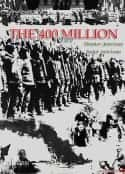 ļ¼Ƭ The 400 Million(1939)-Ѹ