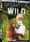 ļ¼ƬҰԮ Operation Wild(2014)-Ѹ