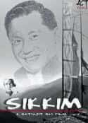 ļ¼Ƭ Sikkim(1971)-Ѹ