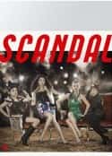 日剧《丑闻 Scandal(2008)》-蓝光4K/1080P/720P/360P高清标清网盘百度云BT种子磁力迅雷下载