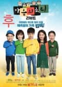 韩剧《心里的声音 第二季 마음의 소리 시즌2(2018)》-蓝光4K/1080P/720P/360P高清标清网盘百度云BT种子磁力迅雷下载