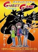 动漫剧《数码宝贝：幽灵游戏 デジモンゴーストゲーム(2021)》-蓝光4K/1080P/720P/360P高清标清网盘百度云BT种子磁力迅雷下载