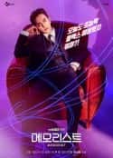 韩剧《超能警探 메모리스트(2020)》-蓝光4K/1080P/720P/360P高清标清网盘百度云BT种子磁力迅雷下载