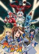 动漫剧《极限少女 UG☆アルティメットガール(2005)》-蓝光4K/1080P/720P/360P高清标清网盘百度云BT种子磁力迅雷下载