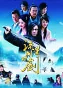 电视剧《流星蝴蝶剑(2010)》-蓝光4K/1080P/720P/360P高清标清网盘百度云BT种子磁力迅雷下载