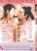 电影《聊斋艳谭之灯草和尚 聊齋艷譚之燈草和尚 (1992)》-蓝光4K/1080P/720P/360P高清标清网盘百度云BT种子磁力迅雷下载