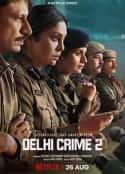 欧美电视剧《德里罪案 第二季 Delhi Crime Season 2(2022)》-蓝光4K/1080P/720P/360P高清标清网盘百度云BT种子磁力迅雷下载