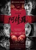 电影《该死的阿修罗 該死的阿修羅(2021)》-蓝光4K/1080P/720P/360P高清标清网盘百度云BT种子磁力迅雷下载