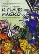 动漫电影《莫扎特歌剧《魔笛》动画版 Il Flauto Magico(1978)》-蓝光4K/1080P/720P/360P高清标清网盘百度云BT种子磁力迅雷下载