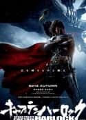动漫电影《船长哈洛克 キャプテンハーロック(2013)》-蓝光4K/1080P/720P/360P高清标清网盘百度云BT种子磁力迅雷下载