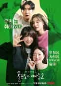 韩剧《酒鬼都市女人们 第二季 술꾼도시여자들2(2022)》-蓝光4K/1080P/720P/360P高清标清网盘百度云BT种子磁力迅雷下载