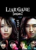 日剧《诈欺游戏2 ライアーゲーム2(2009)》-蓝光4K/1080P/720P/360P高清标清网盘百度云BT种子磁力迅雷下载