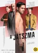 电影《无间游戏 A játszma(2022)》-蓝光4K/1080P/720P/360P高清标清网盘百度云BT种子磁力迅雷下载