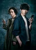 日剧《CODE-愿望的代价- CODE－願いの代償－(2023)》-蓝光4K/1080P/720P/360P高清标清网盘百度云BT种子磁力迅雷下载