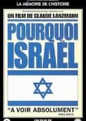 电影《以色列，为什么 Pourquoi Israel(1973)》-蓝光4K/1080P/720P/360P高清标清网盘百度云BT种子磁力迅雷下载