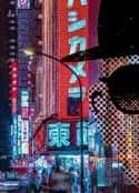 电影《猎食者：日本流行音乐的秘密丑闻 Predator: The Secret Scandal of J-Pop(2023)》-蓝光4K/1080P/720P/360P高清标清网盘百度云BT种子磁力迅雷下载