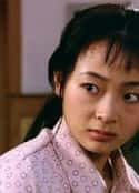 电影《谁家有女(2008)》-蓝光4K/1080P/720P/360P高清标清网盘百度云BT种子磁力迅雷下载