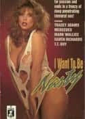 电影《我想变坏 I Want to Be Nasty(1991)》-蓝光4K/1080P/720P/360P高清标清网盘百度云BT种子磁力迅雷下载