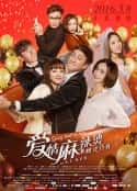 电影《爱情麻辣烫之情定终身(2016)》-蓝光4K/1080P/720P/360P高清标清网盘百度云BT种子磁力迅雷下载