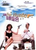 电影《错体追击组合 錯體追擊組合(1995)》-蓝光4K/1080P/720P/360P高清标清网盘百度云BT种子磁力迅雷下载