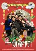 电影《一切都好(2016)》-蓝光4K/1080P/720P/360P高清标清网盘百度云BT种子磁力迅雷下载
