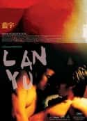 电影《蓝宇 藍宇(2001)》-蓝光4K/1080P/720P/360P高清标清网盘百度云BT种子磁力迅雷下载