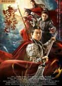 电影《哮天神犬勇闯龙宫(2022)》-蓝光4K/1080P/720P/360P高清标清网盘百度云BT种子磁力迅雷下载