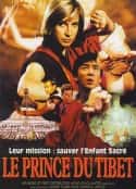 电影《太阳之子 太陽之子(1990)》-蓝光4K/1080P/720P/360P高清标清网盘百度云BT种子磁力迅雷下载