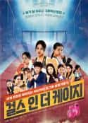 韩国电影《笼子里的女孩 걸스 인더 케이지(2022)》-蓝光4K/1080P/720P/360P高清标清网盘百度云BT种子磁力迅雷下载