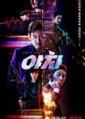 韩国电影《夜叉 야차(2022)》-蓝光4K/1080P/720P/360P高清标清网盘百度云BT种子磁力迅雷下载