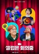 韩国电影《Celeb Five: 会议中 Celeb Five: Behind the Curtain(2022)》-蓝光4K/1080P/720P/360P高清标清网盘百度云BT种子磁力迅雷下载