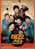 韩国电影《电台之星 라디오 스타(2006)》-蓝光4K/1080P/720P/360P高清标清网盘百度云BT种子磁力迅雷下载