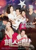 韩国电影《大庆典 페스티발(2010)》-蓝光4K/1080P/720P/360P高清标清网盘百度云BT种子磁力迅雷下载