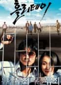 韩国电影《假日 홀리데이(2006)》-蓝光4K/1080P/720P/360P高清标清网盘百度云BT种子磁力迅雷下载