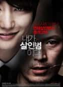 韩国电影《我是杀人犯 내가 살인범이다(2012)》-蓝光4K/1080P/720P/360P高清标清网盘百度云BT种子磁力迅雷下载