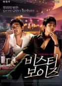韩国电影《野兽男孩 비스티 보이즈(2008)》-蓝光4K/1080P/720P/360P高清标清网盘百度云BT种子磁力迅雷下载