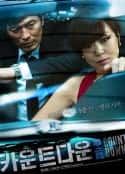 韩国电影《倒计时 카운트다운(2011)》-蓝光4K/1080P/720P/360P高清标清网盘百度云BT种子磁力迅雷下载