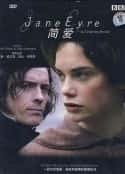 欧美电视剧《简爱 Jane Eyre(2006)》-蓝光4K/1080P/720P/360P高清标清网盘百度云BT种子磁力迅雷下载